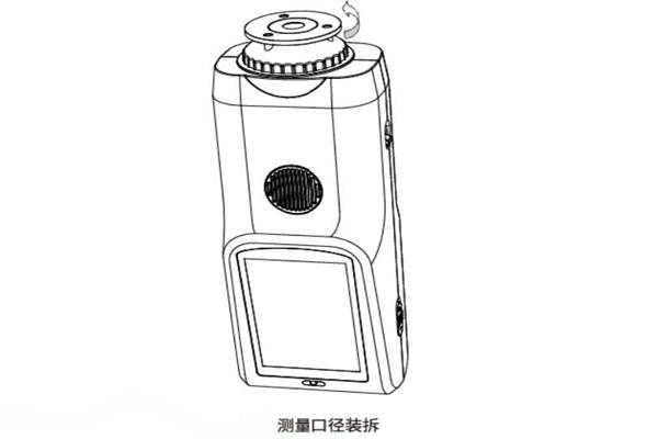 色差儀測(cè)量口徑更換后怎么黑白校正<strong></p>
<p>色差儀
</strong>？:色差儀
